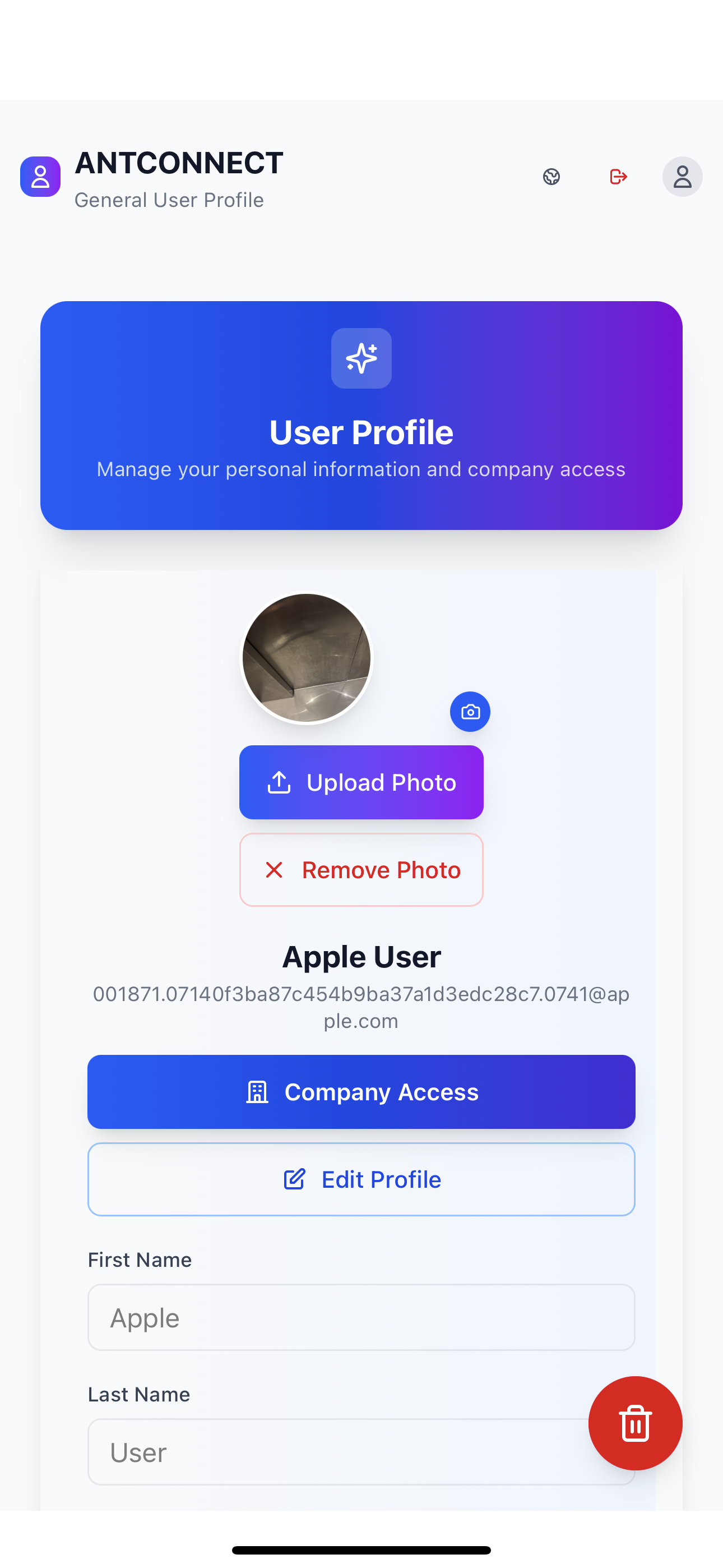 Sample UI 3